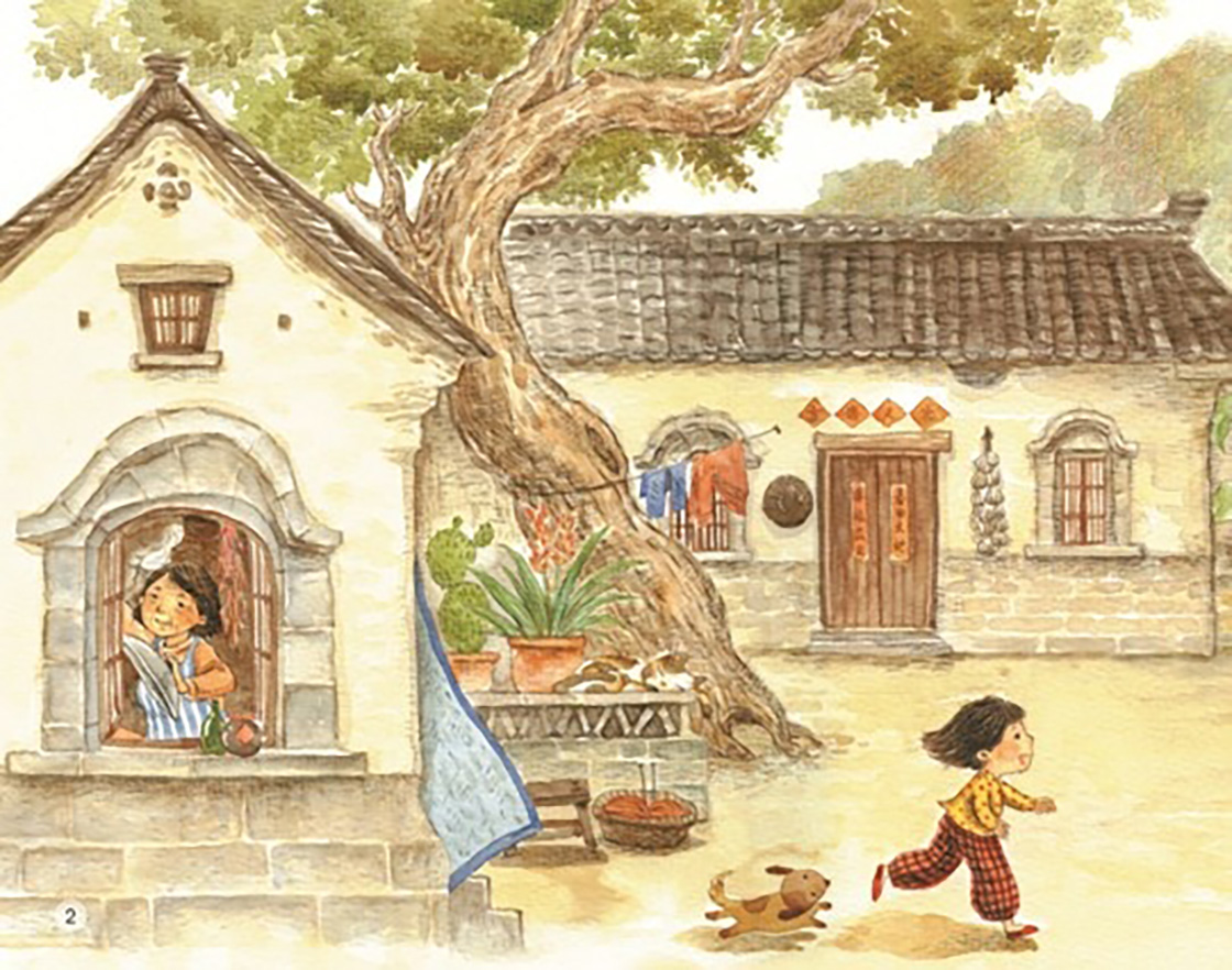 1526191527122281.jpg 07内.jpg