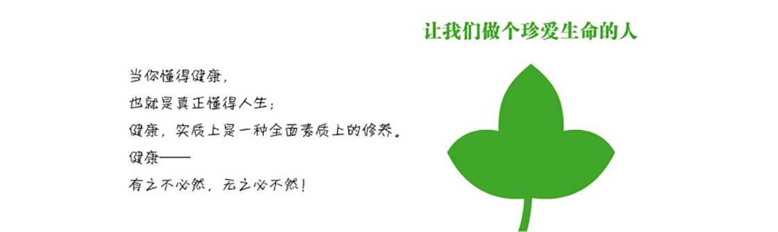 1526197227244266.jpg 15.jpg