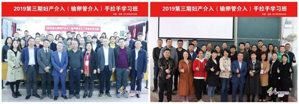 著微医疗.png