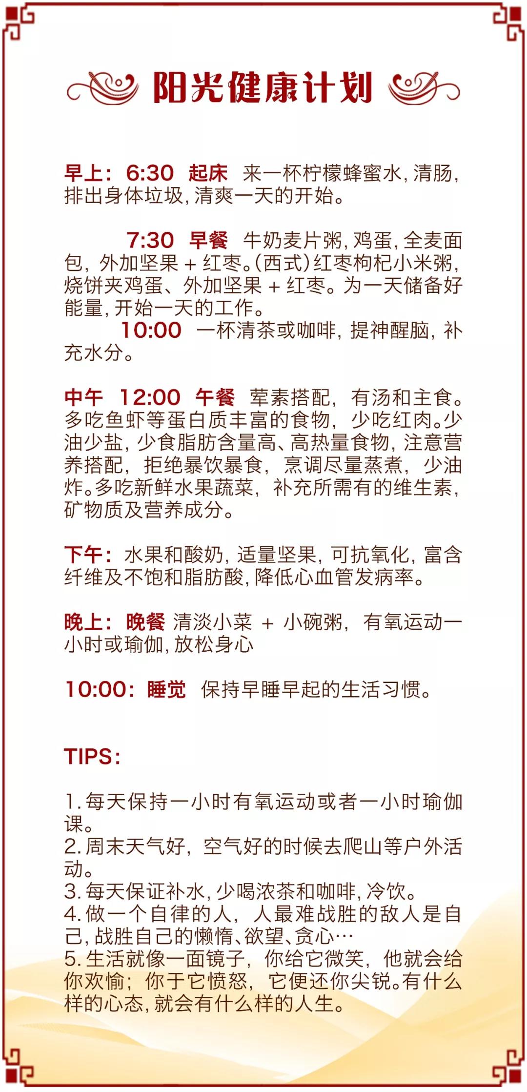 微信图片_20220118150659.jpg