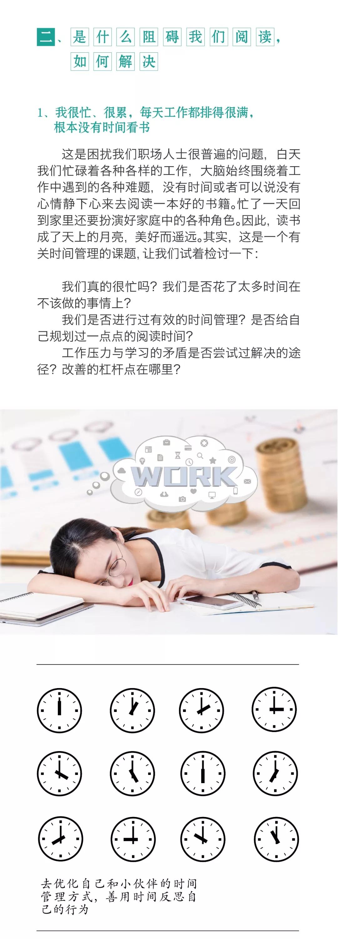微信图片_20220118151003.jpg