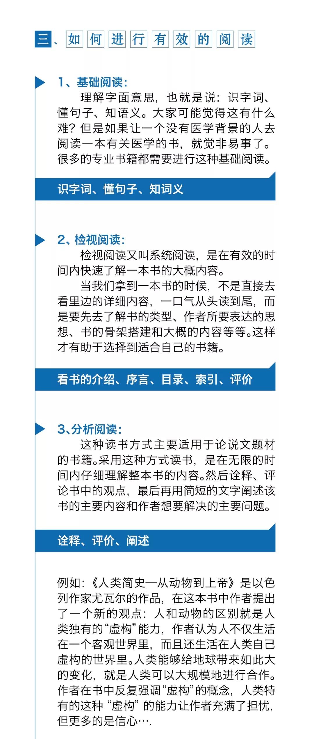 微信图片_20220118151017.jpg