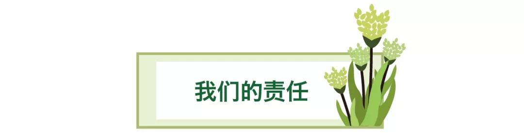 微信图片_20220118151819.jpg