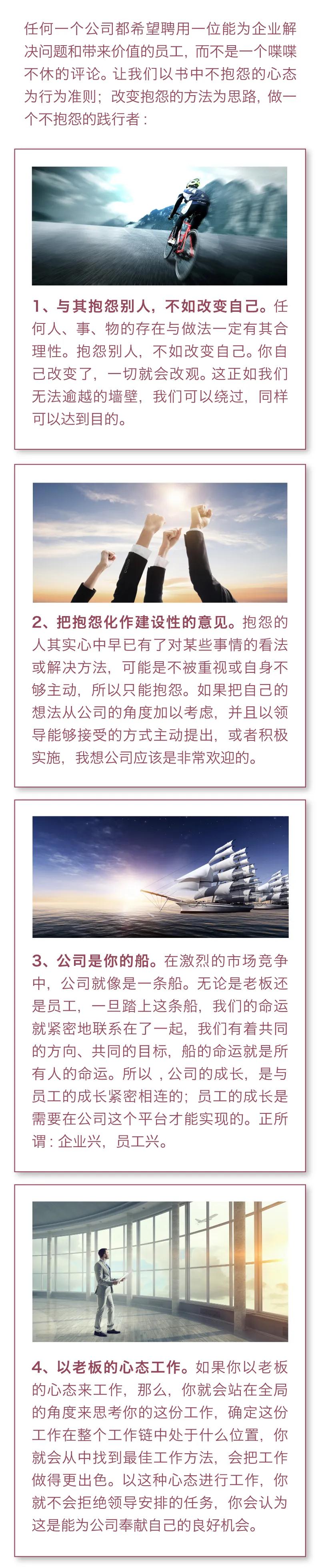 微信图片_20220118160215.jpg