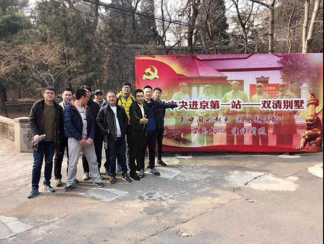 微信图片_20220118161055.jpg