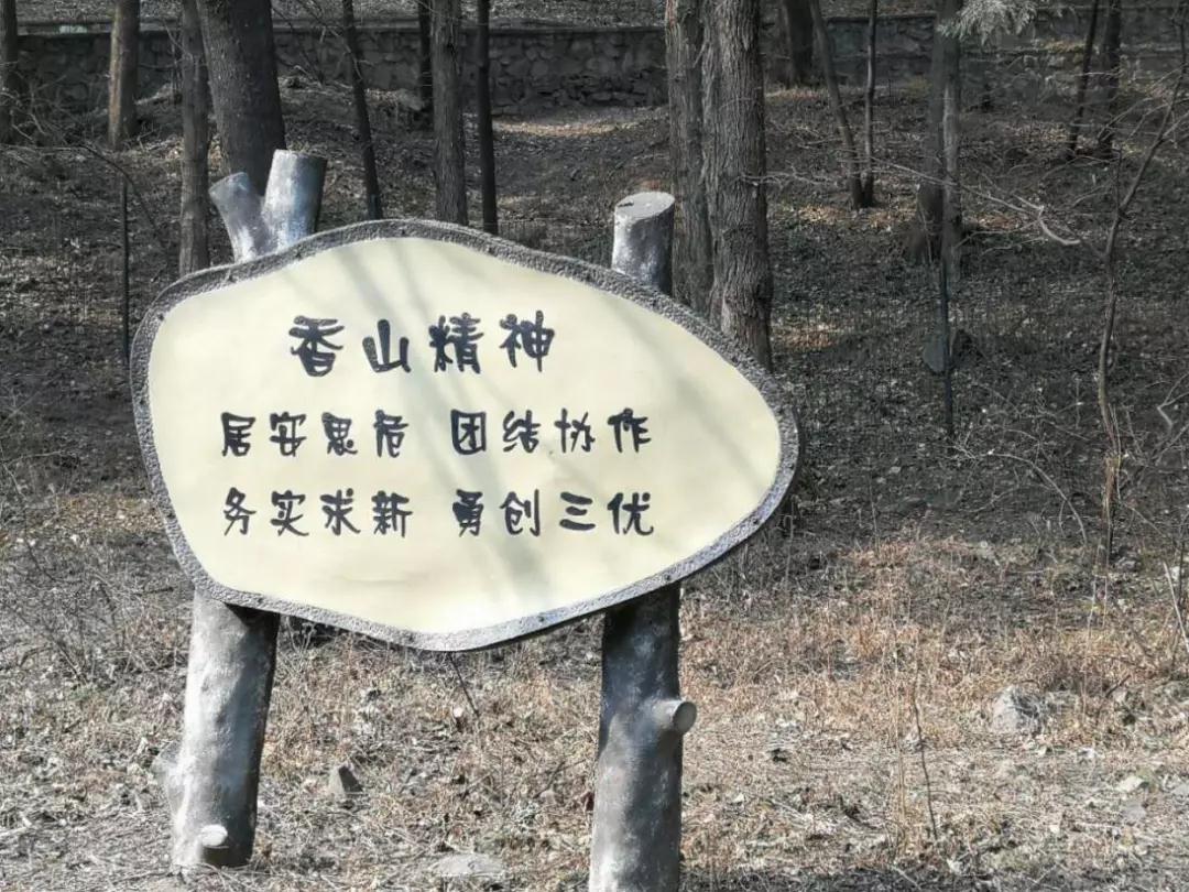 微信图片_20220118161120.jpg