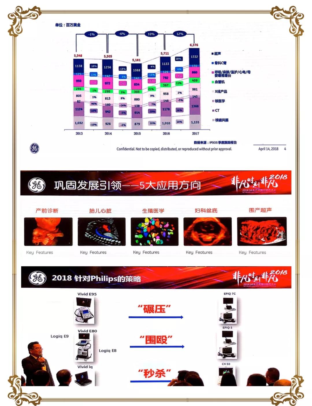 微信图片_20220118161831.jpg