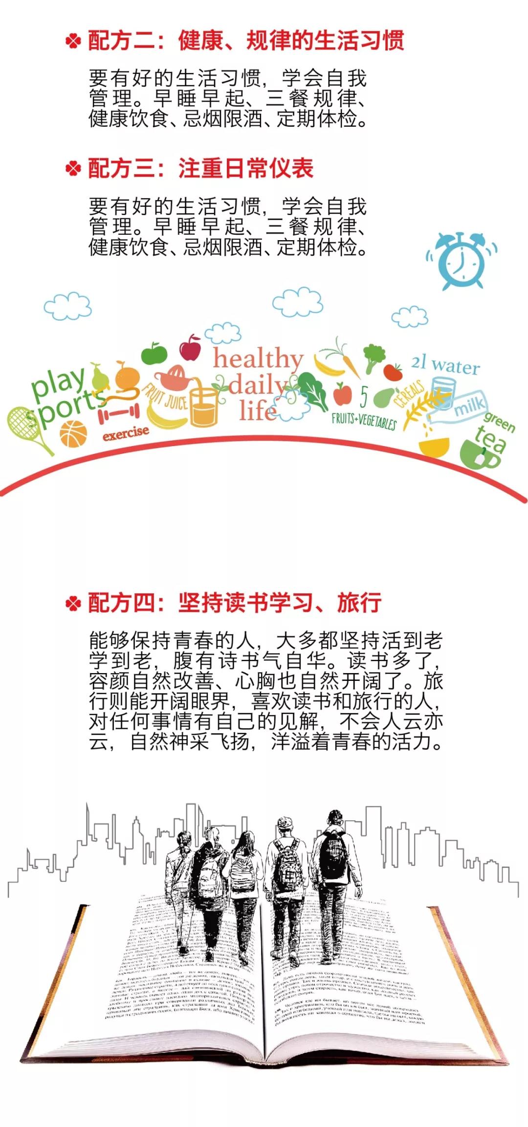 微信图片_20220118162949.jpg