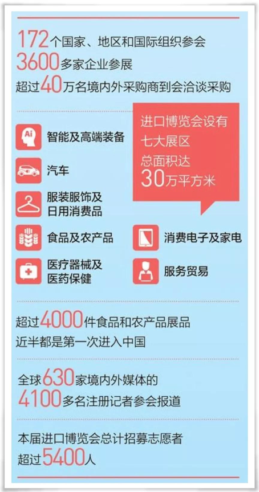 微信图片_20220118165801.jpg