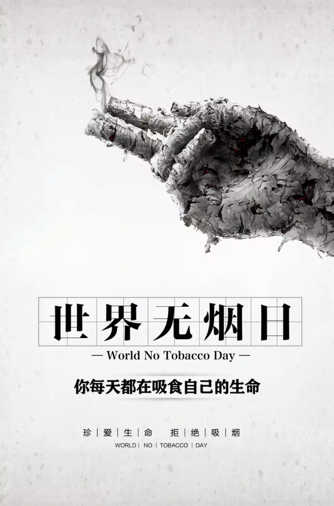 微信图片_20220119120130.jpg