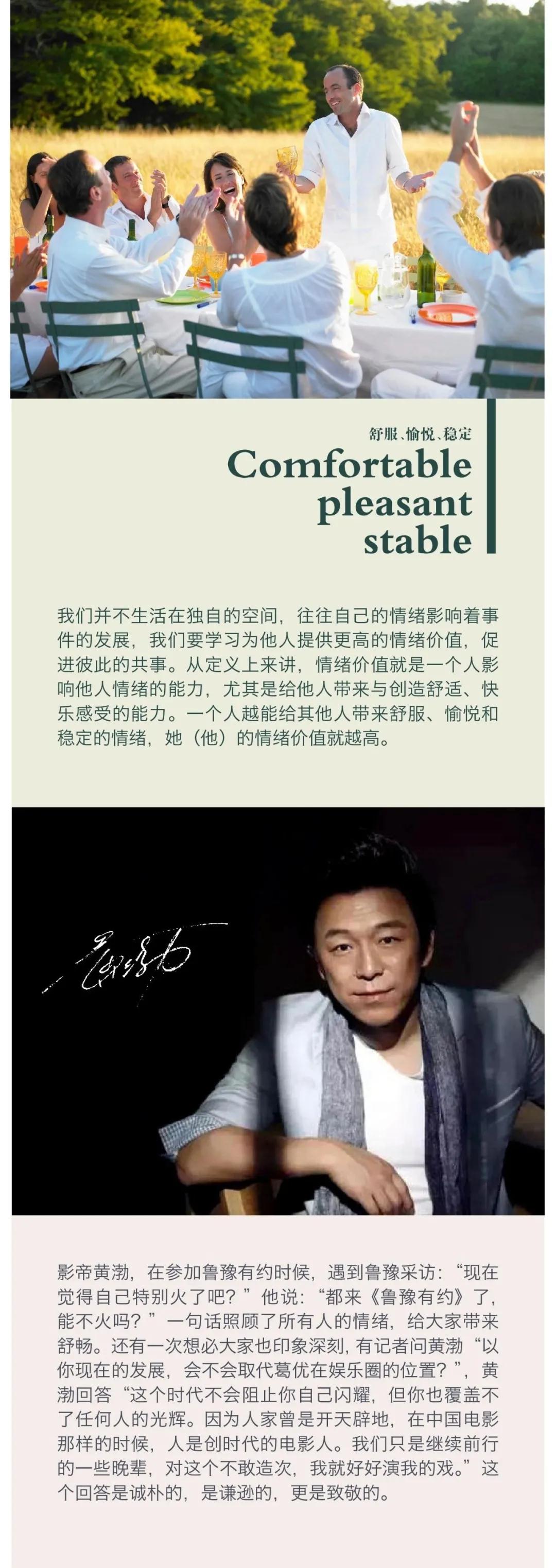 微信图片_20220119143525.jpg