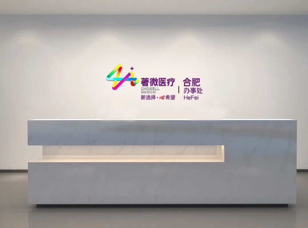 微信图片_20210901171313.jpg