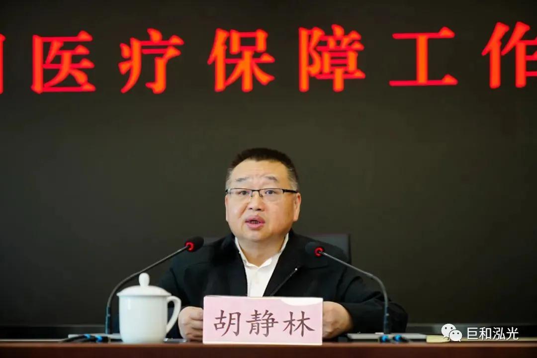 微信图片_20220126091641.jpg