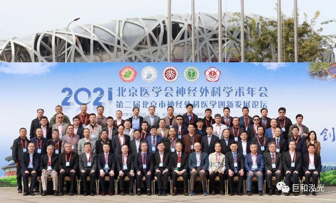 微信图片_20220126091811.jpg