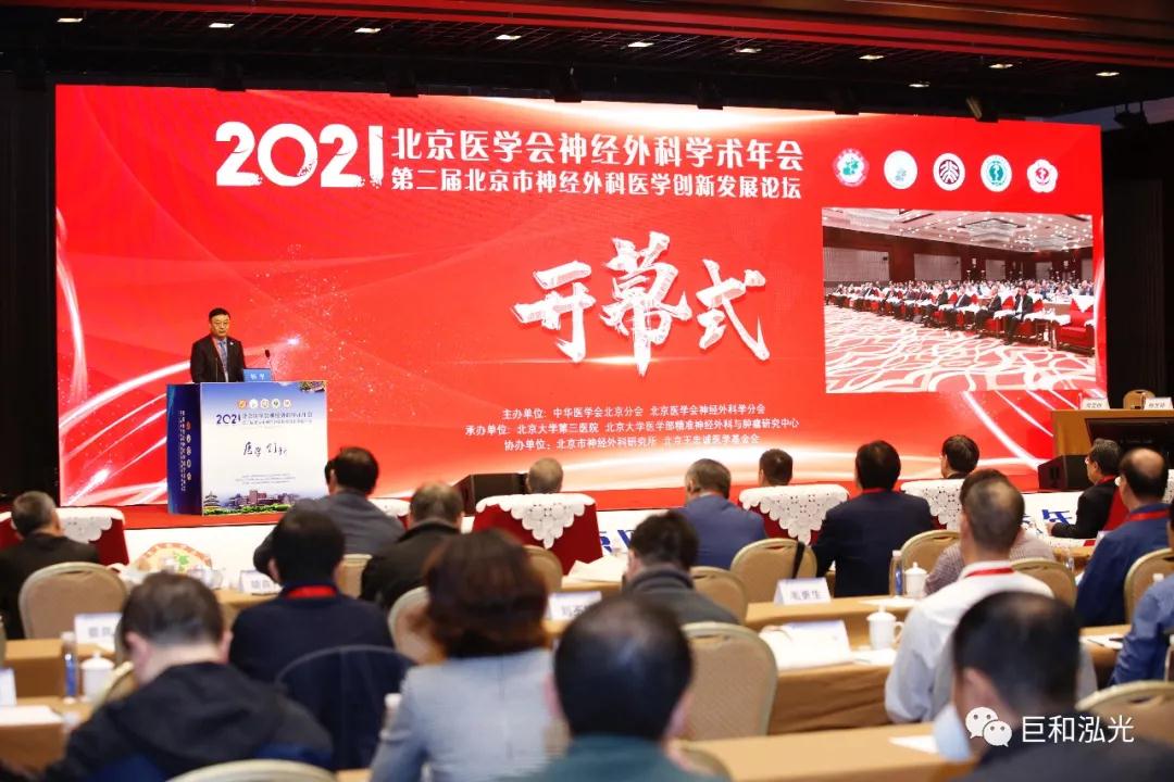 微信图片_20220126091815.jpg