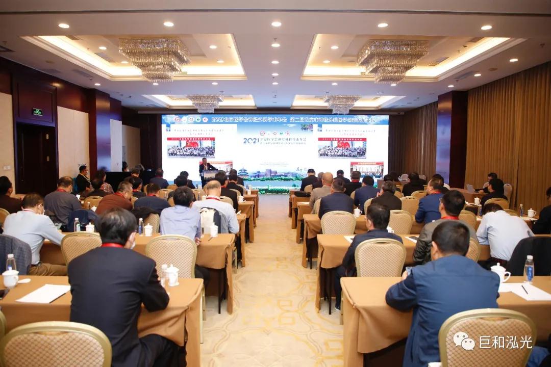 微信图片_20220126091819.jpg
