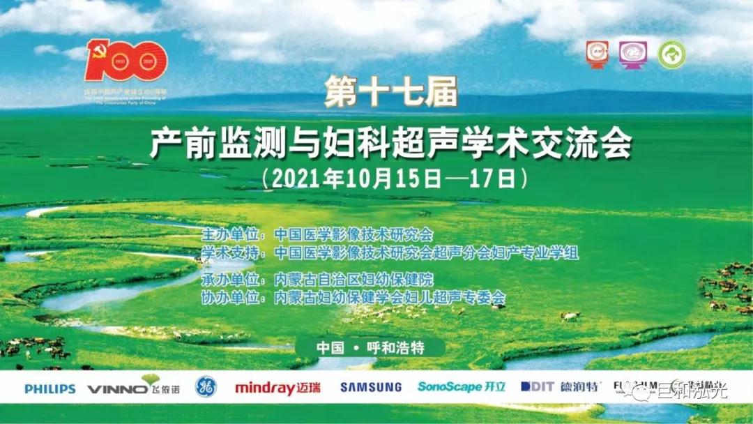 微信图片_20220126092909.jpg