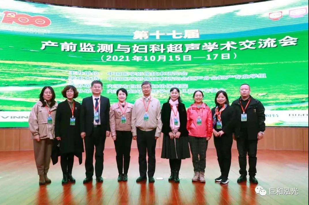 微信图片_20220126093332.jpg