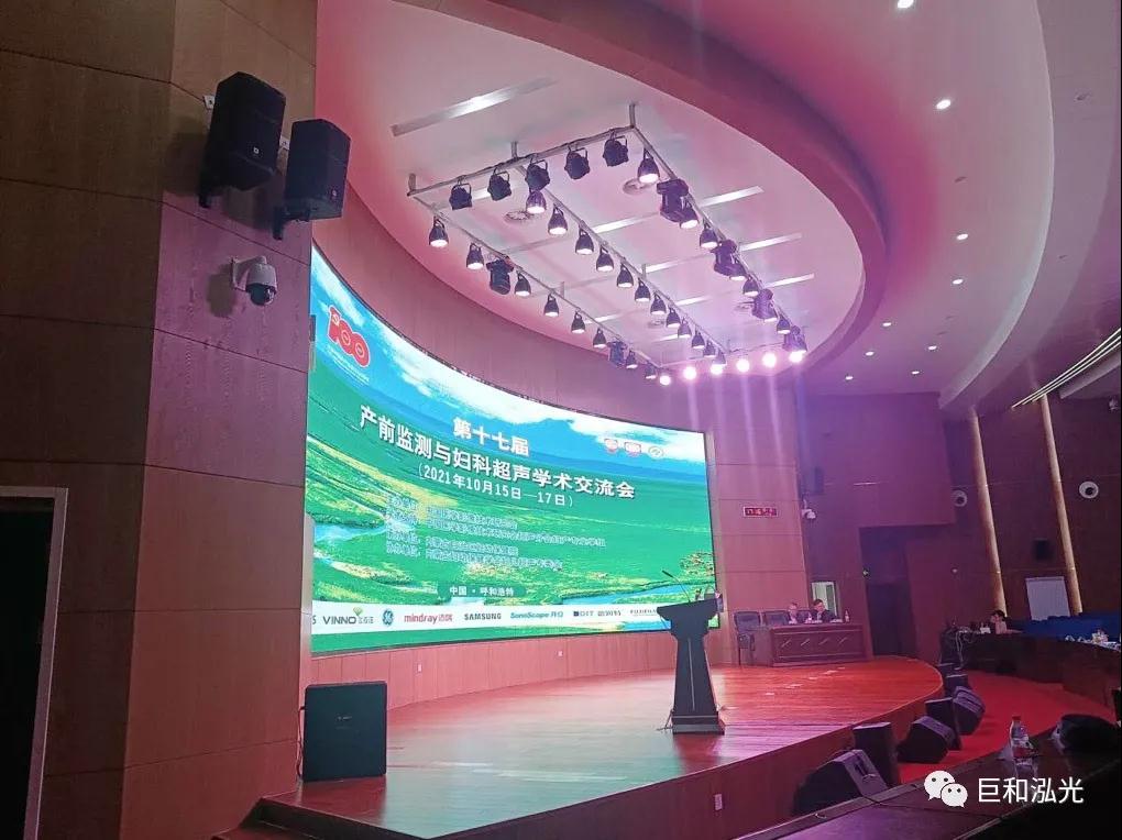 微信图片_20220126093328.jpg