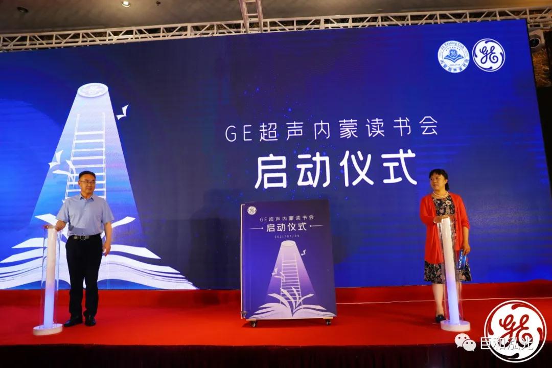 微信图片_20220126093553.jpg