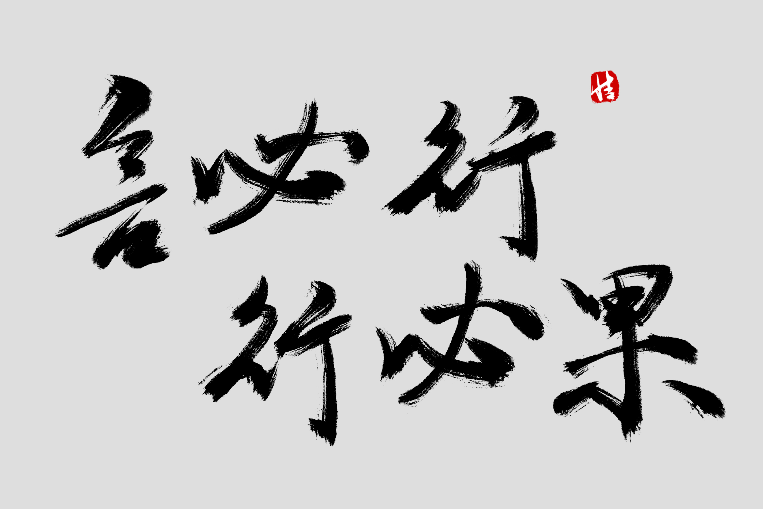 b_5c88b48fb666c 拷贝.jpg