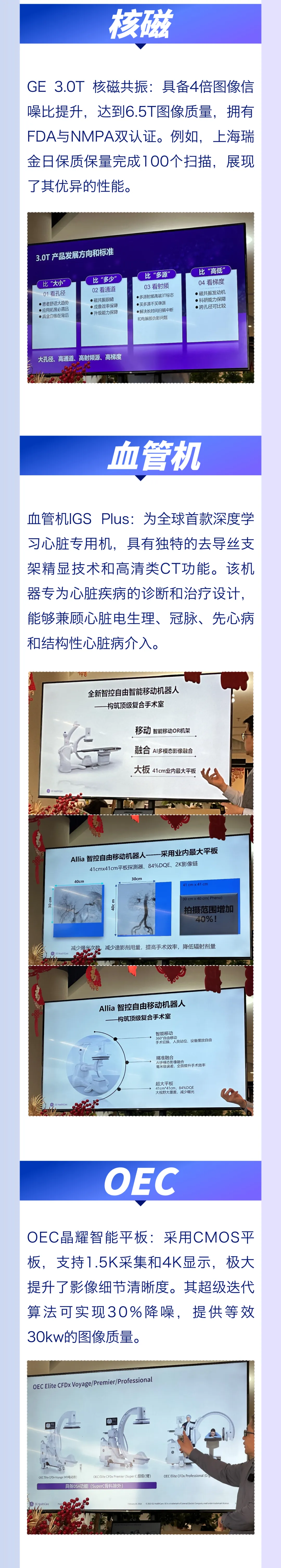 以学筑基02.jpg
