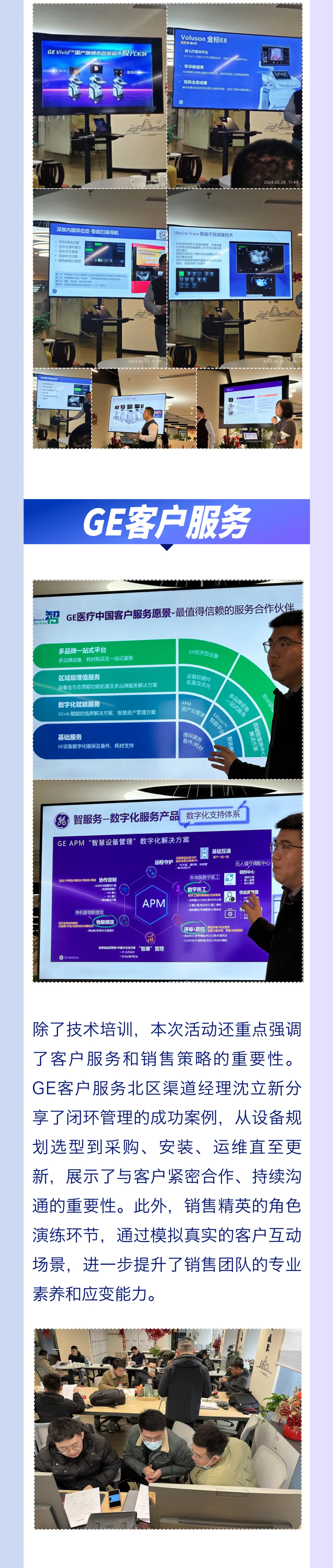以学筑基04.jpg